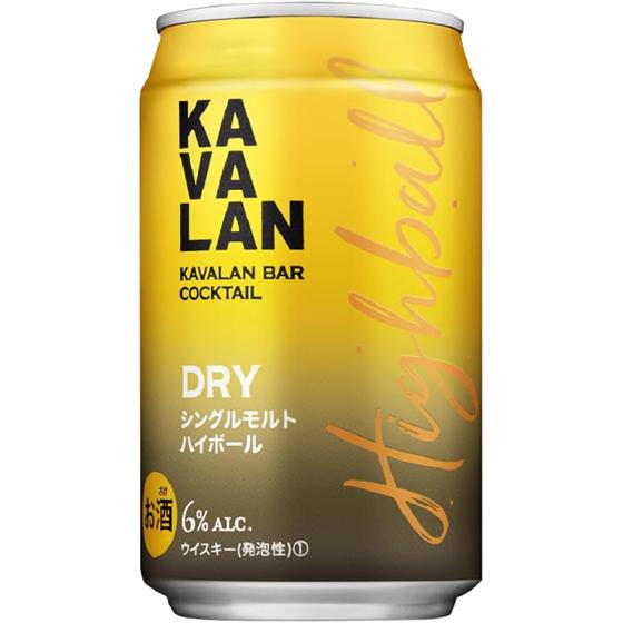 カバラン・バー・カクテル