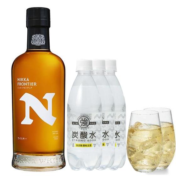おうちでハイボールセット （ニッカ フロンティア 500ml