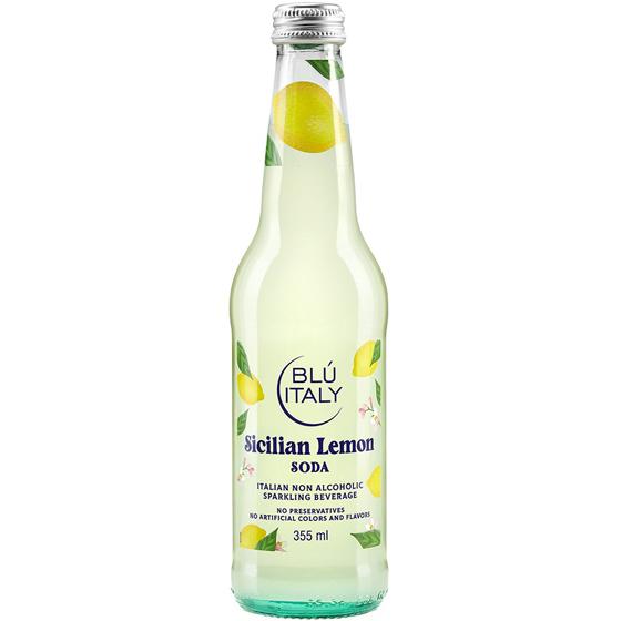 ブルーイタリー