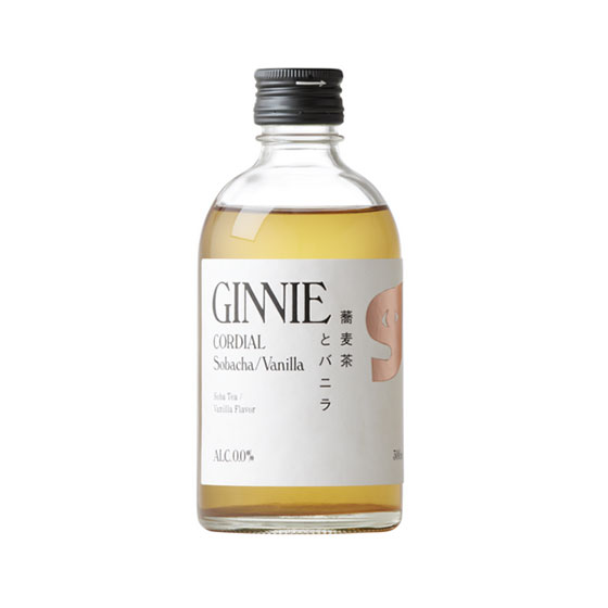 GINNIE