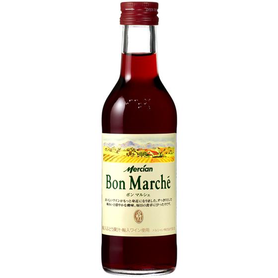 ボン・マルシェ