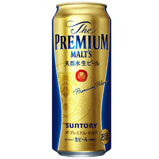 ザ・プレミアム・モルツ