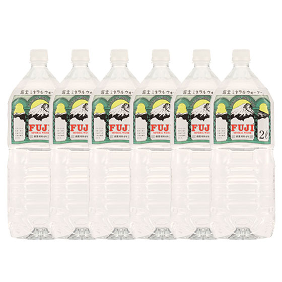 富士ミネラルウォーター 2L