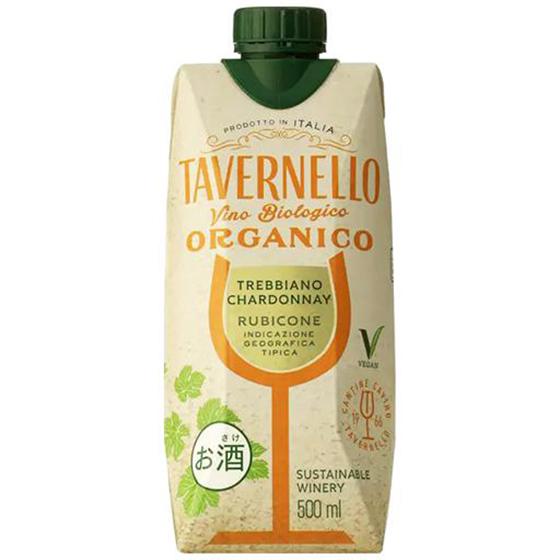 タヴェルネッロ