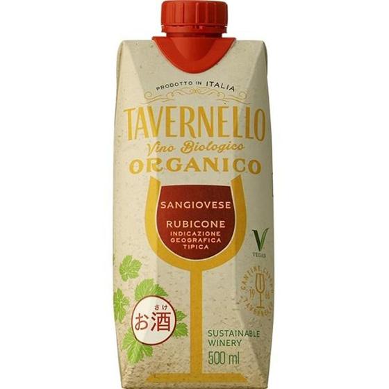 タヴェルネッロ