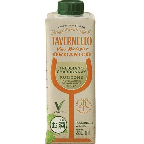 タヴェルネッロ