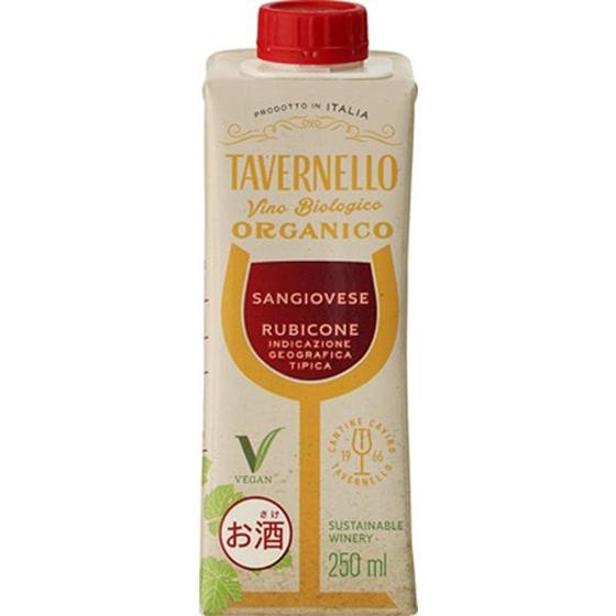 タヴェルネッロ