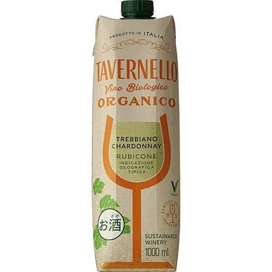 タヴェルネッロ