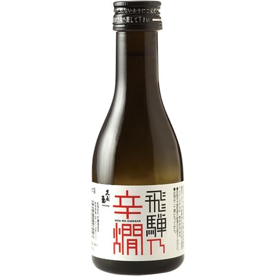 久寿玉（くすだま）