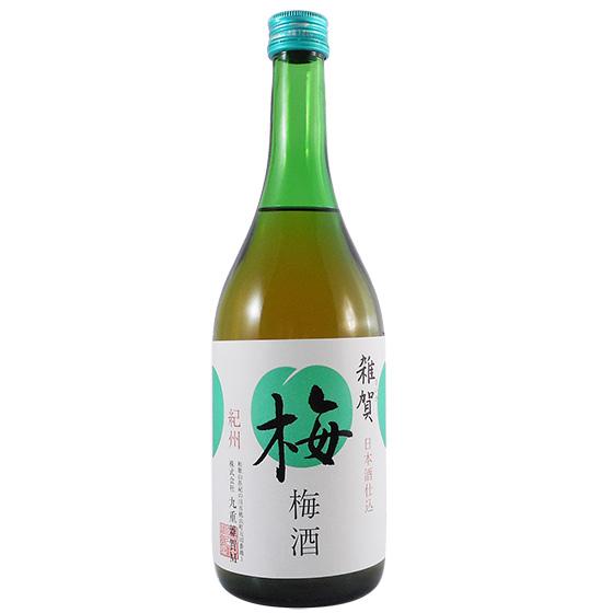 雑賀　梅酒