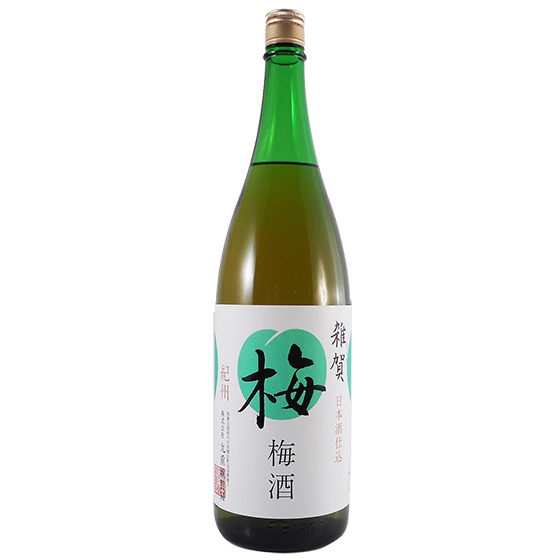 雑賀 梅酒