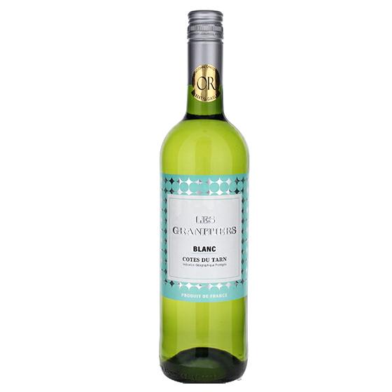 レ・グラニティエール