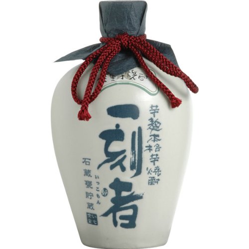 一刻者