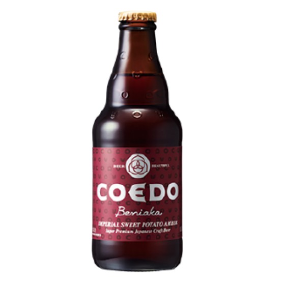 COEDO(小江戸)紅赤