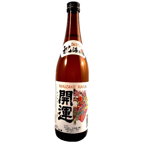 開運 特別本醸造 祝酒 720ml