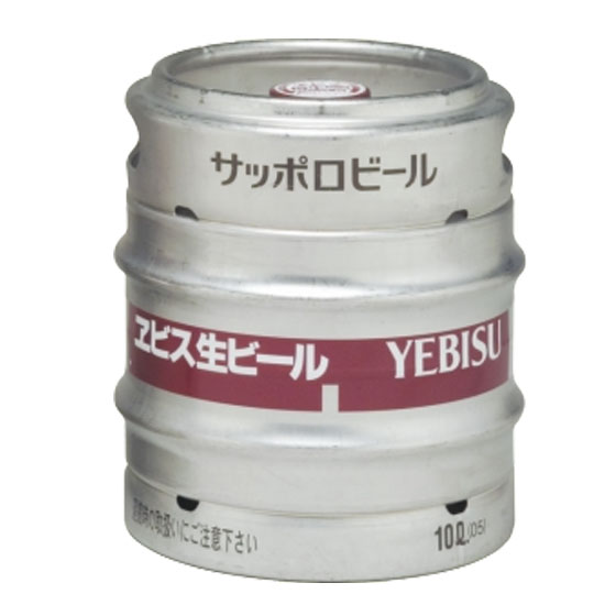 サッポロ