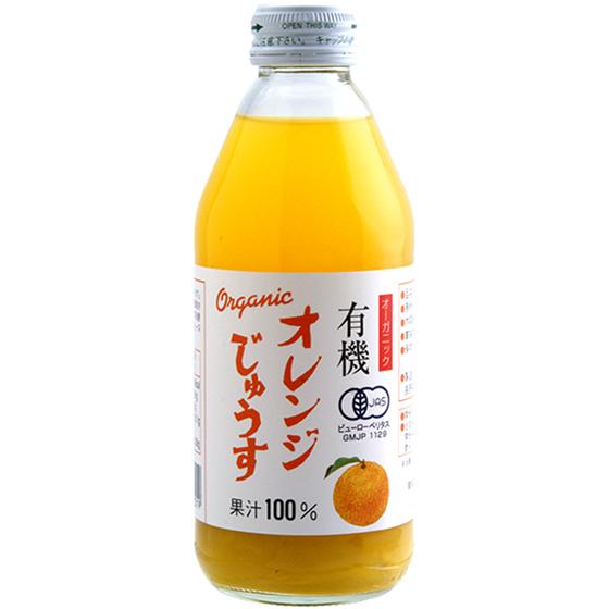アルプス