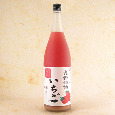 やたがらす　吉野物語