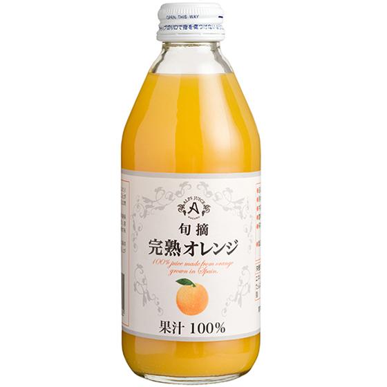 アルプス
