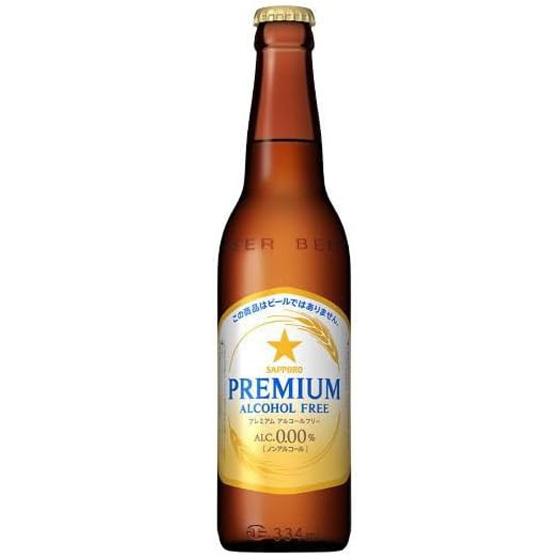 サッポロ プレミアムアルコールフリー 334ml