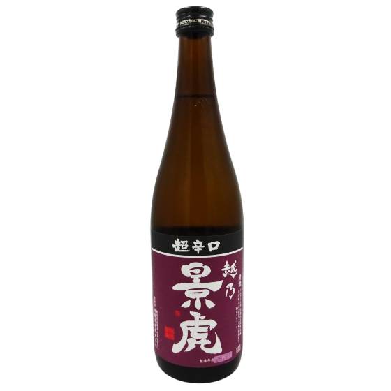 越乃景虎