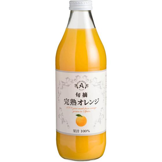 アルプス