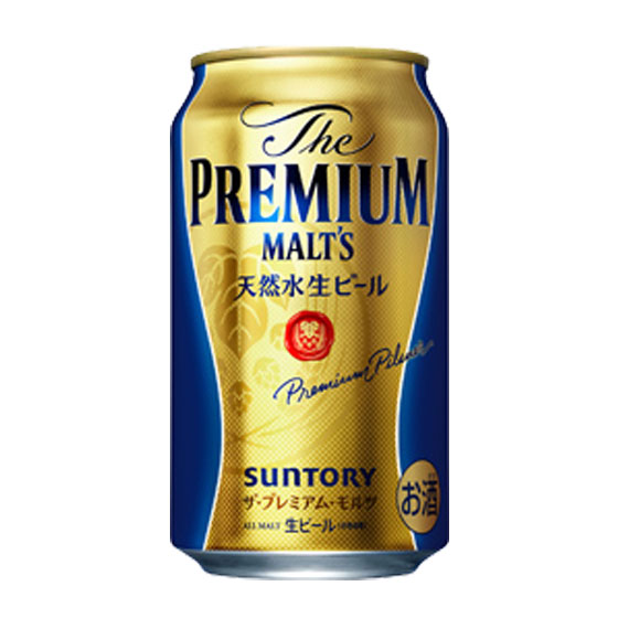 ザ・プレミアム・モルツ