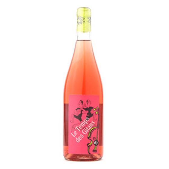 ル・タン・デ・ジタン