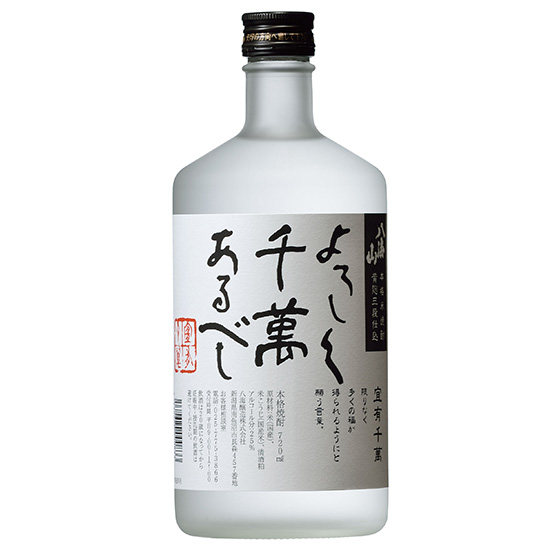 米焼酎