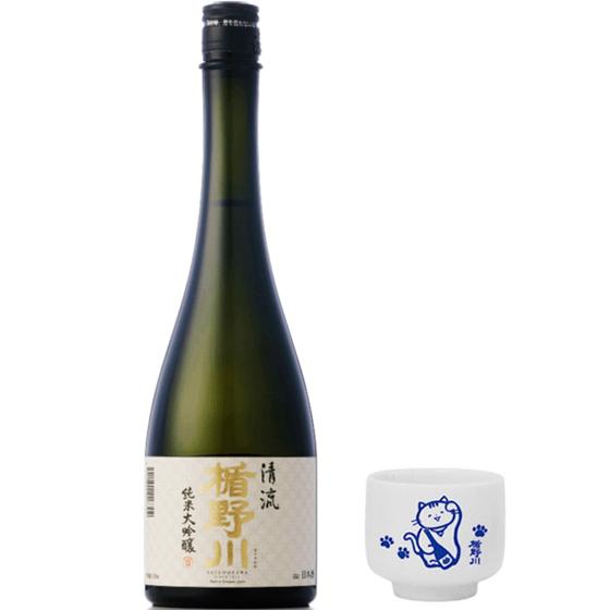 たてにゃんお猪口＆楯野川