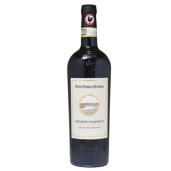 キャンティ・クラシコ