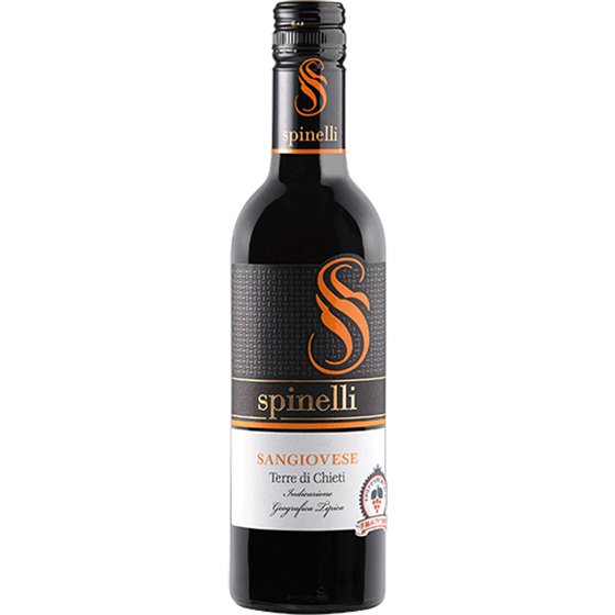 サンジョヴェーゼ