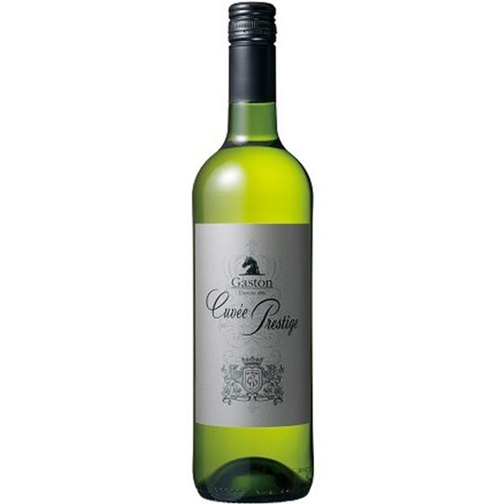 キュヴェ・プレステージ