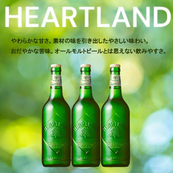 おすすめビールセット