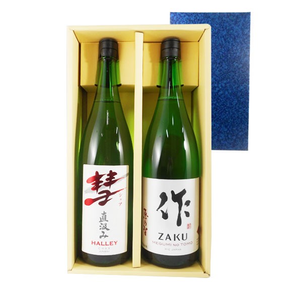 お歳暮 2024 久保田セット 久保田 虚し 萬寿＆千寿 720ml2本 新潟県 朝日