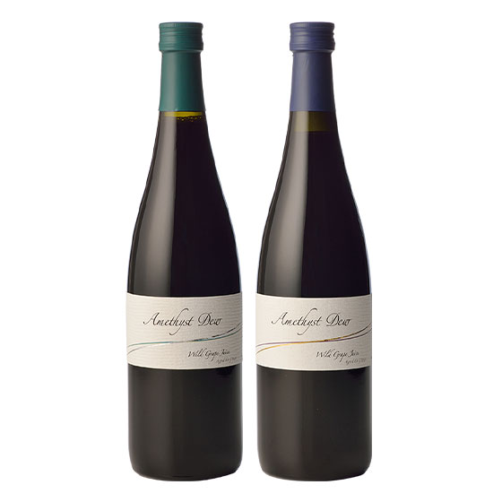 プレミアム山ぶどうジュース アメジストのしずく 2本セット