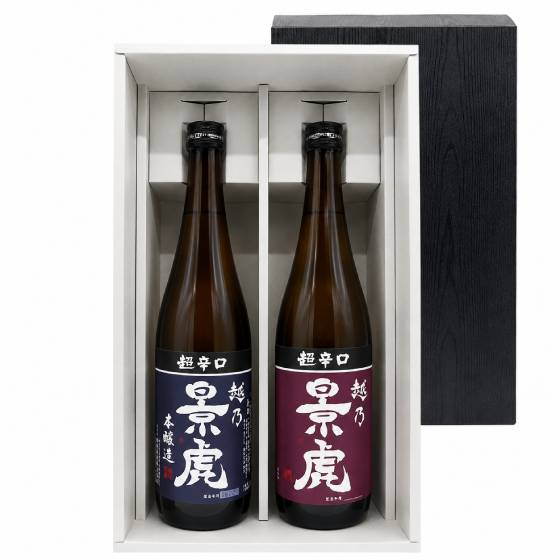 越乃景虎