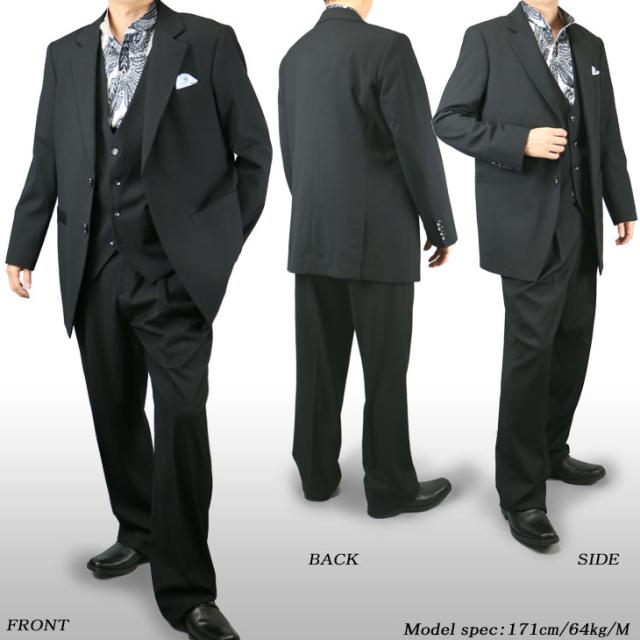 スーツ メンズ スリーピーススーツ 春夏秋 ドレススーツ ラグジュアリ