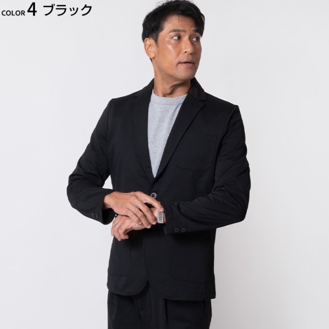 カジュアルスーツ メンズ ストレッチ オールシーズン
