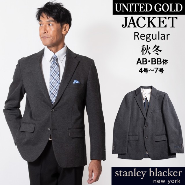 ジャケット メンズ 秋冬 ビジネス テーラードジャケット stanley blacker ストレッチ カジュアル ゴルフの通販はau PAY  マーケット - UNITED GOLD | au PAY マーケット－通販サイト