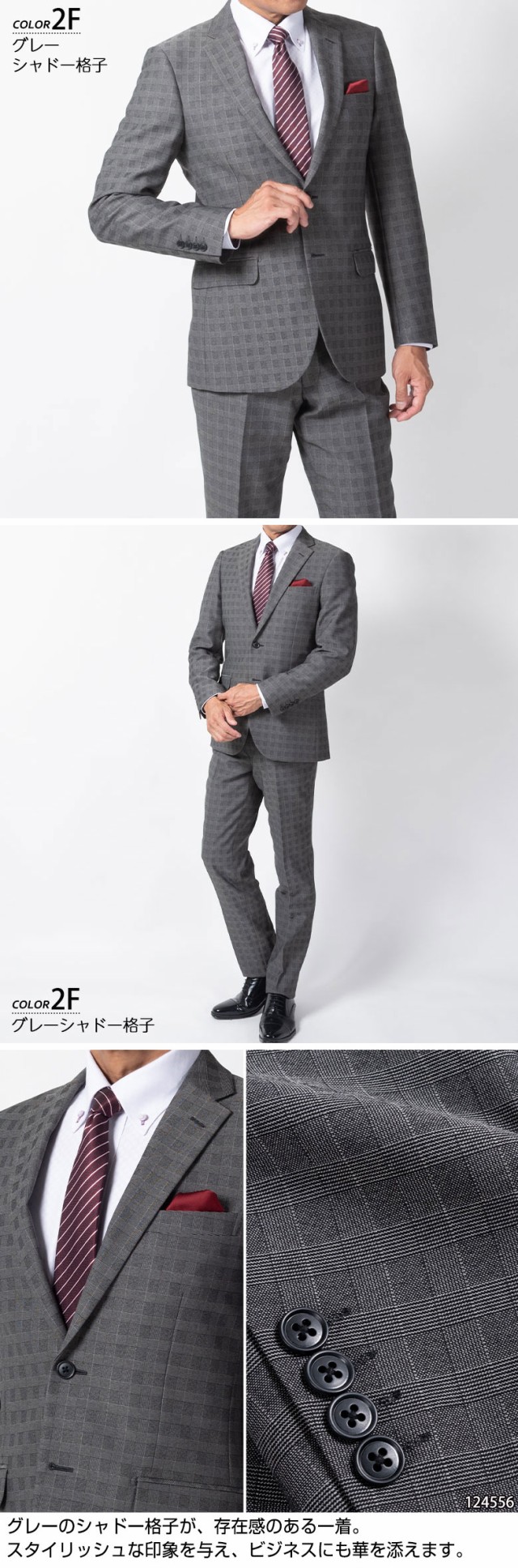 スリムスーツ メンズ スリム ビジネス 秋冬 春 メンズスーツ スリムスーツ メンズ スリム ビジネス 秋冬 春 メンズスーツ