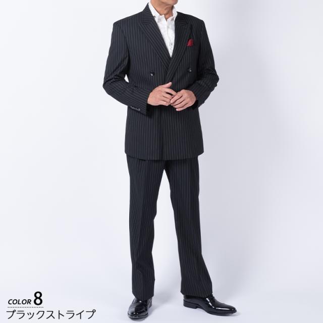 ダブルスーツ メンズ ゆったり ツータック フォーマルスーツ 大きい