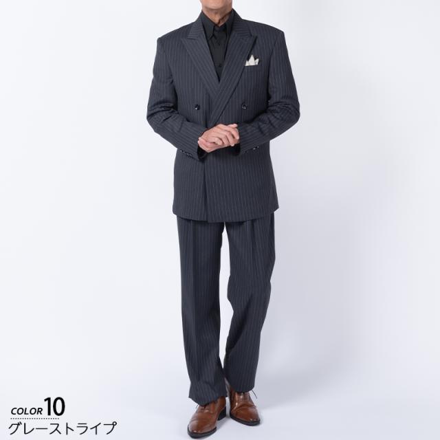 ダブルスーツ メンズ ゆったり ツータック フォーマルスーツ 大きい