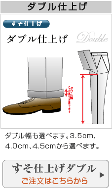 シングル