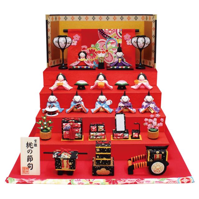 雛人形楽しいひな祭り コンパクト マンションサイズ 10人揃い手作りちりめん細工 通販 桃の節供 Cocn Tarifainfo Com