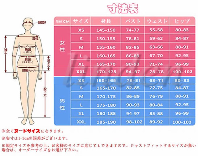 linden] 即納あり ヒプノシスマイク DRB ヒプマイ 碧棺 左馬刻 あお