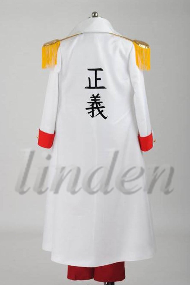 待望の再入荷 Linden One Piece ワンピース 海軍三大将 赤犬 サカズキ 風 コスプレ コスチューム 変装 仮装 Cosplay イベント 送料込 Www Iacymperu Org