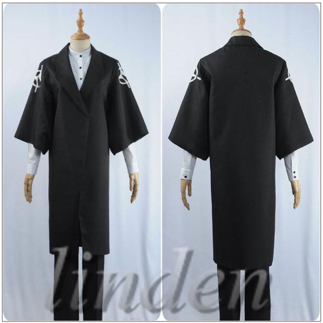 [linden]   ヒプノシスマイク DRB ヒプマイ 夢野 幻太郎 ゆめの げんたろう Fling Posse 声優キャラ ANAN  風 コスプレ コスチューム 002.jpg