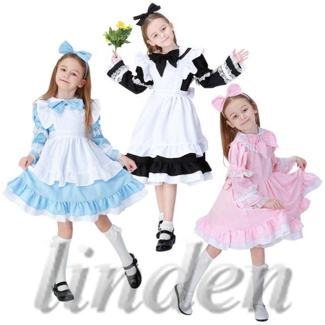 linden] メイド服 不思議の国のアリス ロリータ 女性 大人子供