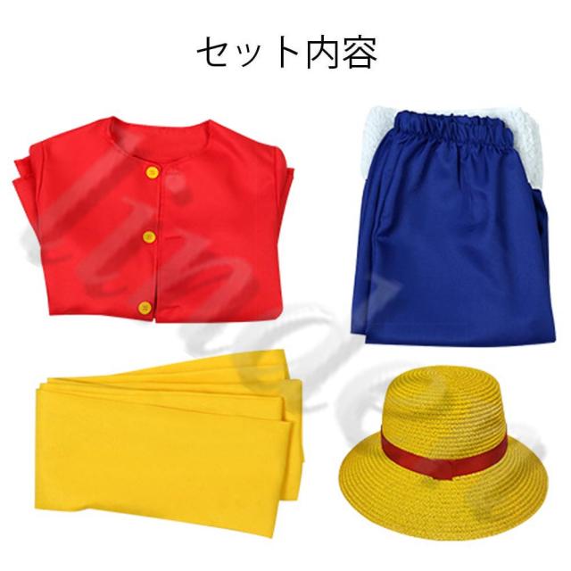 linden] ONE PIECE ワンピース 【非公式/二次創作】 二年後 ルフィ